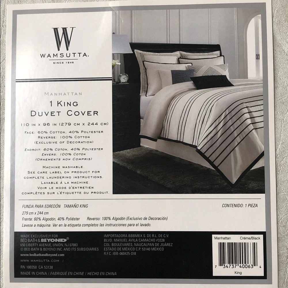 Wamsutta Manhattan King Duvet Cover Cream Embroidered Black Stripes 110” X 96”
